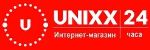 Интернет-магазин unixx24 — продажа автоаксессуаров, велосипедов, электроники, игрушек