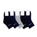 Носки Yuksalish Socks V-157 V-157