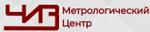 средства измерений