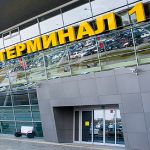 Модульные чиллеры DANTEX охлаждают здание аэропорта города Казань