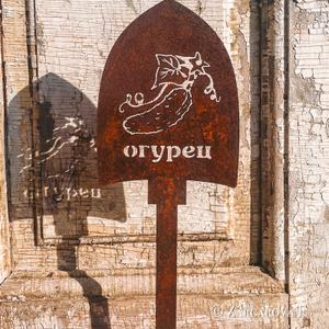 Указатели лопаты в ассортименте