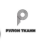 турецкий трикотаж оптом