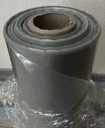 Термоусадочная пленка ООО "Новая упаковка" вторичная