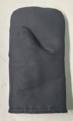 Рукавицы утепленные