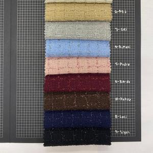 Шанель ткань  150см - 300 гр  100% cotton
