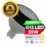 Светодиодная лампа ТС-G12-35-1