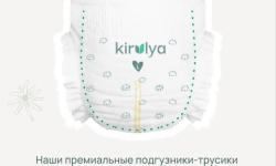 Премиум качество по доступной цене