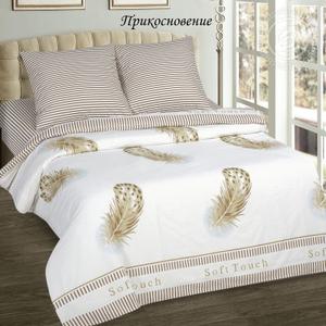 🛒 Для заказа написать нам в лс или WhatsApp +

Размеры в наличии/ Цена розница:
Полутораспальный - 2300 рублей.
Двухспальный - 2550 рублей.
Евро - 2700 рублей.
Дуэт (семейный) - 3050 рублей.

Торговая марка: День и Ночь
Материал: Поплин
Состав: Хлопок 100%
Плотность ткани: 115 гр./м.кв