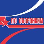 химия от вредителей