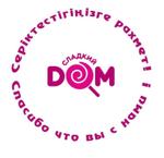 производим сладости, которые дети выбирают глазами