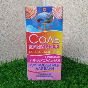 Крупные кристаллы