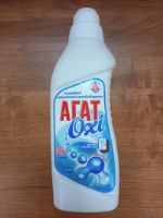 АГАТ Oxi Кислородный отбеливатель-пятновыводитель