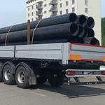 Профессиональные грузоперевозки