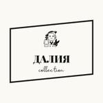 швейное производство