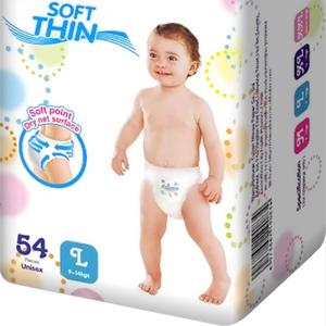 Подгузники- трусики ТМ Anhow размер L (9-14кг)
Внимание! Количество в упаковке 54 шт!!!