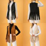 Роскошный жилет с бахромой и металлическими заклёпками