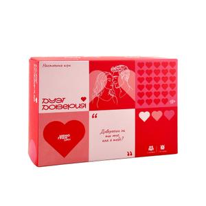 "Настольная игра ""Дуэт Доверия"" – секрет гармонии и ярких воспоминаний в отношениях!
 
 Эта игра – не просто развлечение. Это ваш шаг к более теплым и искренним отношениям! Хотите узнать друг друга глубже, посмеяться от души или внести в ваш вечер немного романтики? Тогда эта игра для вас!
 
 Она подходит не только для влюбленных пар, но и для дружеских компаний. Игра станет идеальным развлечением на свадьбе, девичнике, годовщине или уютном романтическом вечере. Каждая карта раскроет желания, мечты и важные моменты, которых вы, возможно, раньше не замечали.
 
 Как играть?
 
 - Подготовьте две колоды: с вопросами и заданиями. Положите их перед собой рубашкой вверх.
 
 - По очереди тяните карту: выполнение задания или откровенный ответ – сделайте выбор.
 
 - Следуйте принципам уважения и понимания. Откровенность и доверие – стиль этой игры!
 
 Игра наполнена творческими заданиями, смешными вопросами и иногда даже пикантными элементами. Забавные идеи и теплые откровения помогут лучше понять друг друга и добавить новых красок в ваши отношения.
 
 Чего вы добьётесь, играя?
 
 - Уютный вечер, полный общения и смеха.
 
 - Эмоциональное сближение и искренние разговоры.
 
 - Разнообразие в отношениях и интересные открытия.
 
 Праздничное время или даже обычный вечер с этой игрой превратятся в настоящее приключение! Карты сделают вас ближе, поднимут настроение и создадут атмосферу доверия с нотками романтики или веселья – на ваш выбор.
 
 ""Дуэт"" – это искусство соединяться, играя. Станьте командой, подарите друг другу яркие эмоции и оставьте место для удивительных сюрпризов. Ваш вечер с ""Дуэтом Доверия"" станет незабываемым!""
 
 Эта игра понравится и мужчинам, и женщинам, ведь она пронизана теплом и помогает сблизить сердца. Идеальный подарок для: Мужа или жены, чтобы открыть новые стороны друг друга. Парня, девушки или любимого человека – подарите момент искренних признаний! Молодоженов или на годовщину свадьбы – такая игра украсит семейные вечера. Близкой подруги, друга или романтичной пары – создайте атмосферу для откровенных бесед. На 14 февраля, день рождения, свадьбу или просто без повода – чтобы сказать: ""Я думаю о тебе!"" Особенный подход к упаковке .Игра разработана в духе экологичного использования – коробку можно превратить в стильный фотоальбом для ваших совместных воспоминаний. Это не просто подарок, это целая история ваших отношений или близкого общения. Порадовать любимых еще проще! Мы регулярно устраиваем акции и распродажи, поэтому вы можете приобрести подарок со скидкой и сделать приятное не только близким, но и вашему бюджету. ""Дуэт Доверия"" – это шаг к теплоте, романтике и пониманию друг друга. Дарите чувства, дарите моменты счастья!"