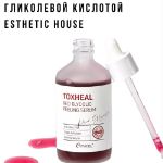 Оптовая продажа косметики, бытовой химии из Кореи, Японии