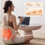 Wireless Red Light Lumbar Correction Seat (5000mAh) | Massage Supplies Wholesale