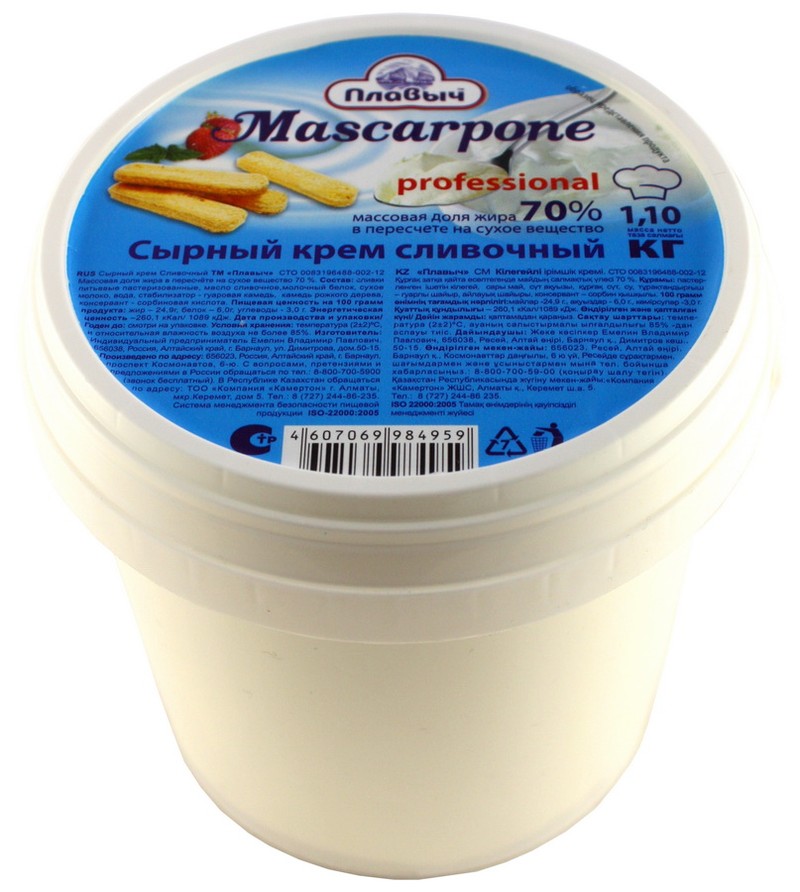 Творожный сыр для крема чиз фото. Творожный сыр mascarpone. Сливочный сыр крем чиз. Сливочный сыр для крема. Сливочным сыр для кремя.