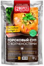 Гороховый суп с копченостями