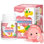 Premium Kids Multivitamin Mineral Babyrak
