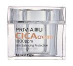 PRIVIA Cica Cream 1000ppm Privia