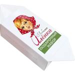 Подарочный набор кондитерских изделий 
«Любимая Аленка»
400 г (конфета)