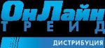 ОнЛайн Трейд — поставщик электроники