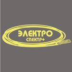 кабельная продукция, электрооборудование оптом