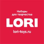 LORI — наборы для детского творчества