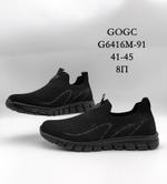 Кроссовки GOGC G6416M-91 G6416M-91