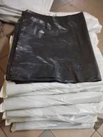 Пакет для мусора