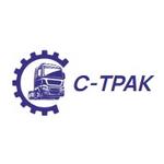 запчасти для грузовиков