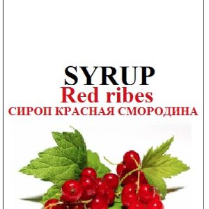 Сироп Джолли Джоке (Сироп Jolly Jocker) Syrup Jolly Jocker 
Купить сироп для кофе и коктейлей