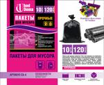 Пакеты для мусора прочные, 120 л, 10 шт в рулоне (ПВД), 25 мкм, тм "UhodDoma", арт. СБ-4