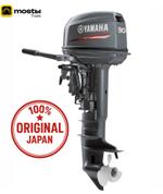 Новый лодочный мотор Yamaha 30HMHS, 2025 год, Япония во Владивостоке