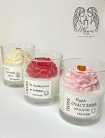 Пион в стакане PIONST