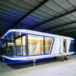 Капсульный дом