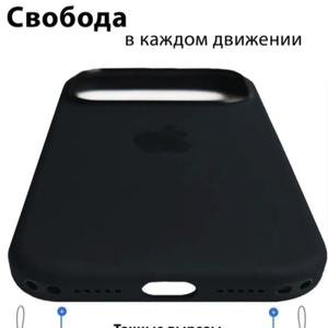 Есть крепления для ремишка
