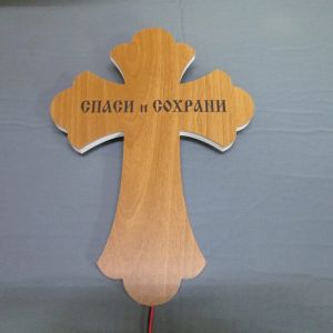 Крест 20х29 Оргалит