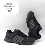 Кроссовки GOGC G6623M-91 G6623M-91