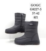 Дутики GOGC G8227-3 G8227-3