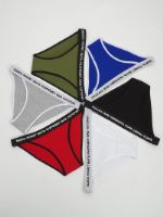 Трусы — танга Треугольник (с ВАШИМ логотипом) 12 штук