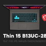 MSI Thin 15 B13UC-2805XKZ: баланс мощности, портативности и цены