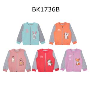 Бомбер для девочки от 2 до 5 лет на молнии с милым принтом. Материал ткани хлопковое полотно футер.