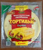 Тортилья GRETTA Незамороженная