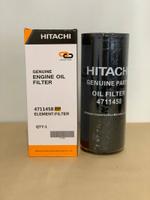 Масляный фильтр 4711458 HITACHI 4711458