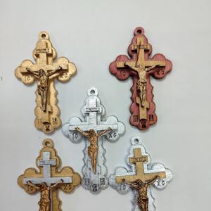 Крест православный освященный