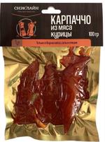 Карпаччо из курицы, в/у, 100гр, шт Снэк Лайн